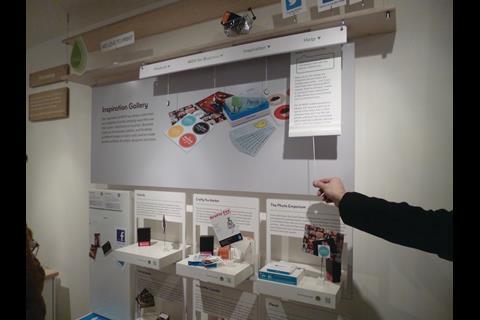 Moo, Shoreditch, London